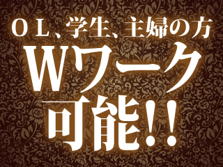 RESEXYの写真2情報