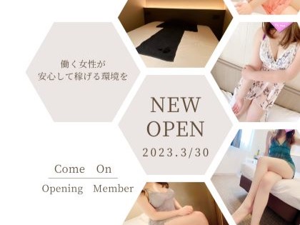 Feather Esthe　for men（フェザーエステ）の写真2情報