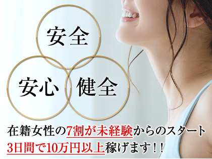 Mrs.GRACIA（グラシア）の写真2情報