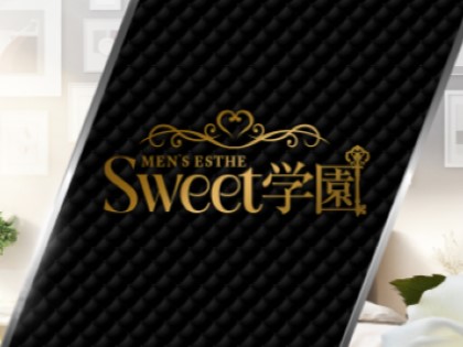 Sweet学園の写真2情報