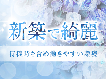 ChouChou -シュシュ- コイン通り店の写真2情報