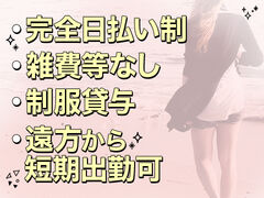 Milk Repos～ミルクルポの写真2情報