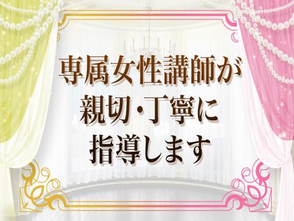 Belle 藤沢店の写真2情報
