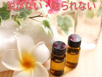 ピュアホワイトの写真2情報