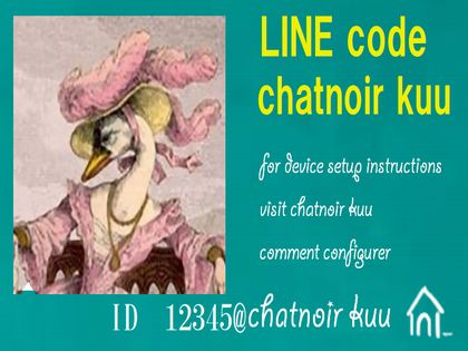 chatnoir kuuの写真2情報