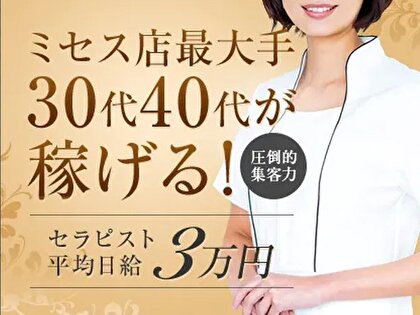 Sherry『シェリー』の写真2情報