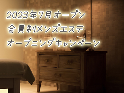 violet　ヴァイオレットの写真3情報