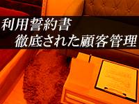 DAZZLEの写真3情報