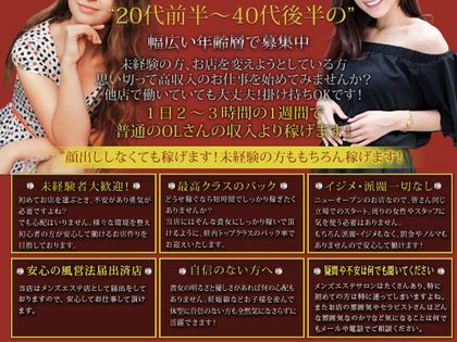 Aoi mens estheticの写真3情報