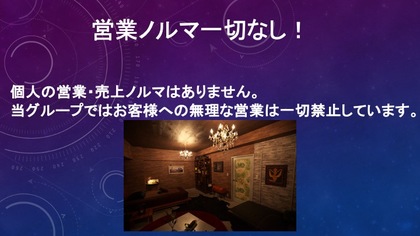 BALLISTIK GROUPの写真3情報