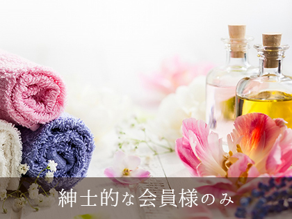 GIMLET-ギムレット-の写真3情報