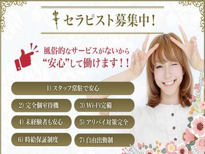 MENS GLOSSの写真3情報