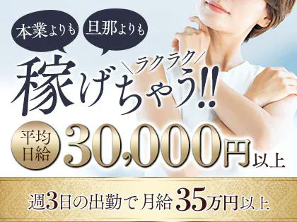 マダム大阪の写真3情報