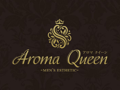 AromaQueenの写真3情報