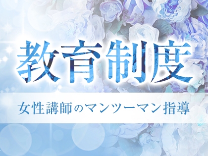 ChouChou -シュシュ- コイン通り店の写真3情報