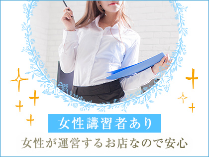 Mens Spa Marbleの写真3情報