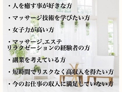 idealの写真3情報