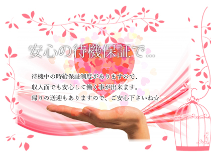 神戸エスリノの写真3情報