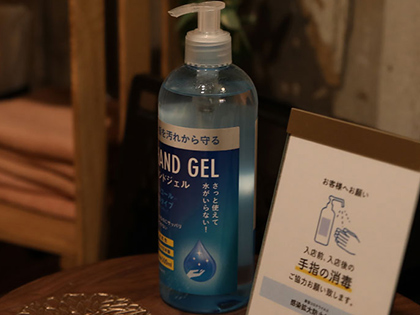 目黒 エステスパ ～Esthe Spa～の写真3情報