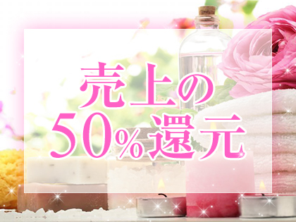 プルメリアの写真3情報