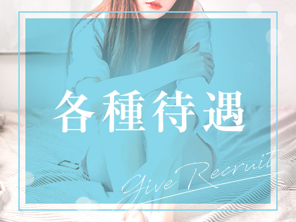 7Dream Este（セブン ドリーム エステ）の写真3情報
