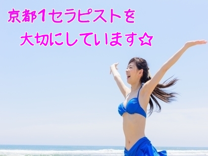 ピュアホワイトの写真3情報