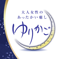 ゆりかご福岡の求人情報