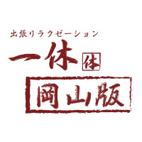 一休のロゴマーク