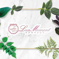 Lux momentの求人情報