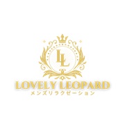 新店Lovely Leopardのロゴ