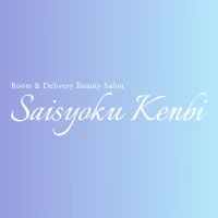 妻色兼美　苫小牧店のロゴマーク