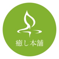 癒し本舗 大阪店の求人情報