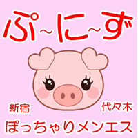 SENJYUのロゴマーク