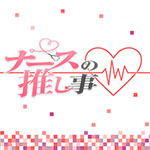 129120ロゴマーク