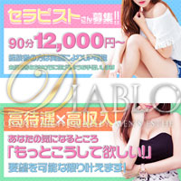 129888ロゴマーク