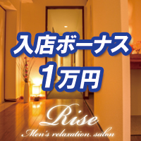 135130ロゴマーク