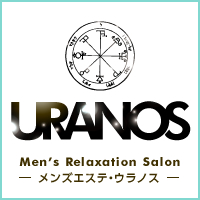 ＵＲＡＮＯＳ‐ウラノス‐の求人情報