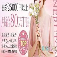 GIRIGIRILANDのロゴマーク