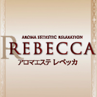 レベッカの求人情報