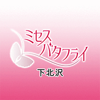 ミセスバタフライのロゴマーク