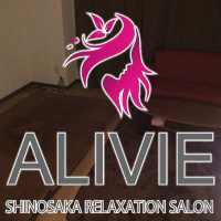 アリビエ新大阪の求人情報
