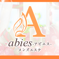 abies(アビエス)の求人情報
