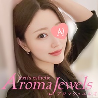 Aroma Jewels【アロマジュエルズ】新宿 五反田 秋葉原 新橋 の求人情報