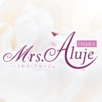 Mrs.Aluje福岡（ミセスアルージュ）の求人情報