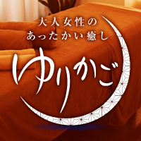 ゆりかご　堺筋本町店の求人情報