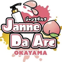 321380ロゴマーク