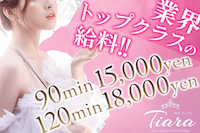 411716ロゴマーク