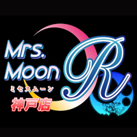 ミセスムーンR神戸店の求人情報