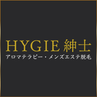 HYGIE(ハイジ)紳士の求人情報