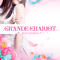 GRANDE CHARIOTの求人情報